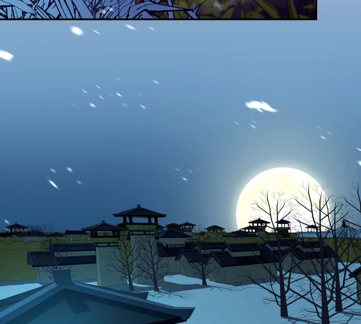 第46话 烈火燎原(1/2)-第50话