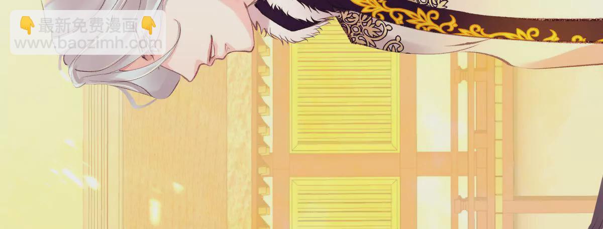 第46话 烈火燎原(1/2)-第50话