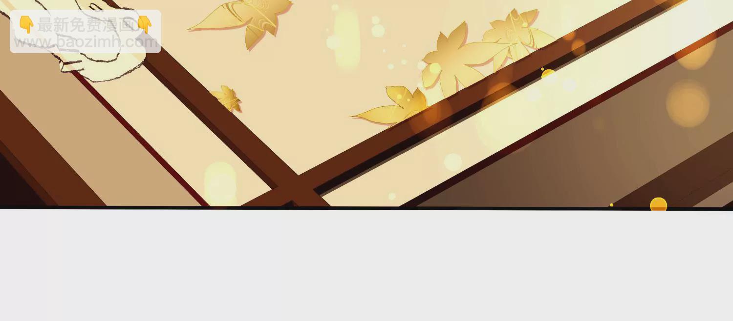 第50话 恍如隔世(1/2)-第54话