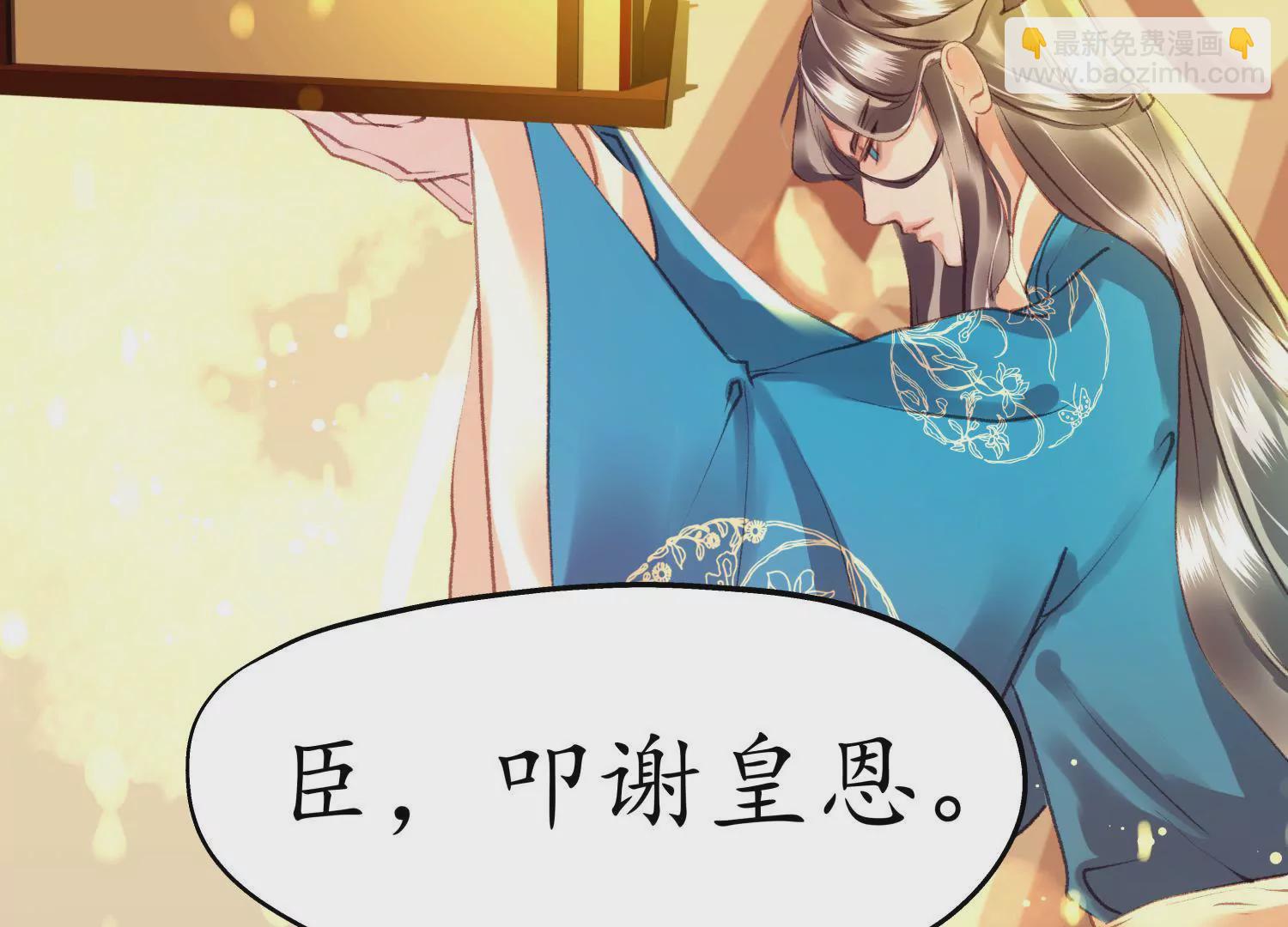 第50话 恍如隔世(1/2)-第54话