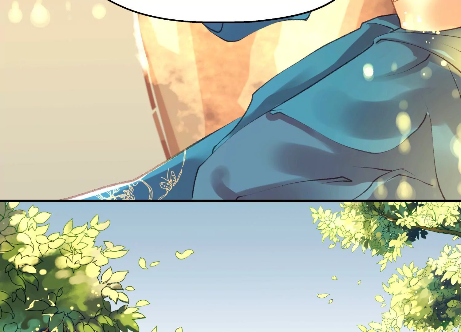 第50话 恍如隔世(1/2)-第54话