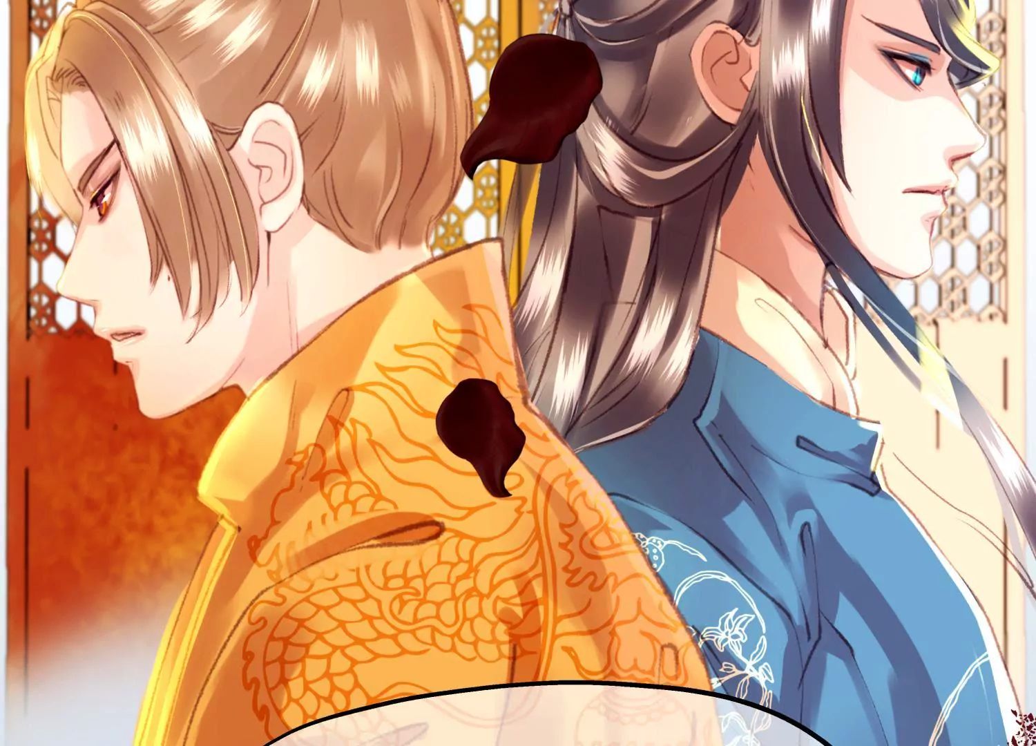 第50话 恍如隔世(1/2)-第54话