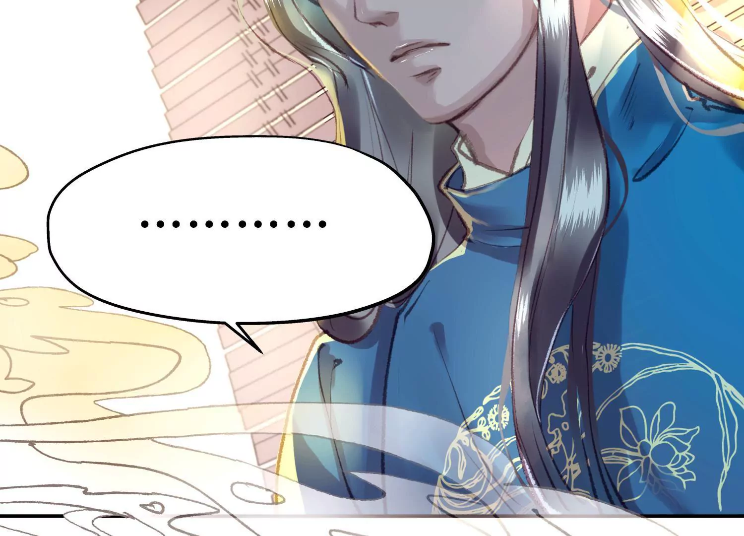 第50话 恍如隔世(1/2)-第54话