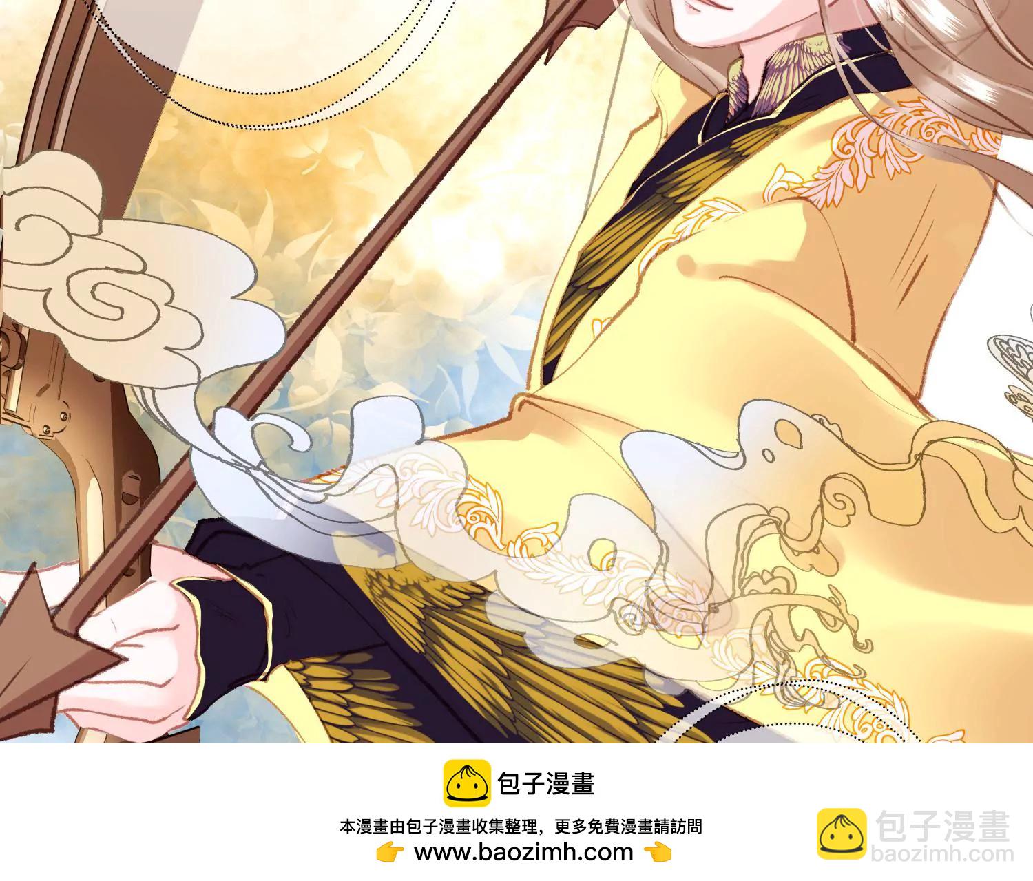 第50话 恍如隔世(1/2)-第54话