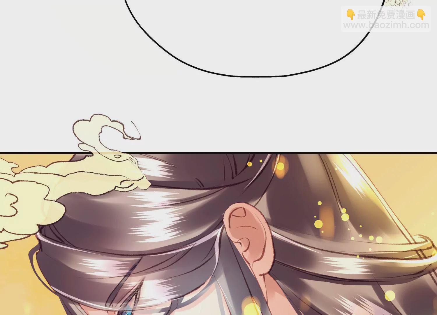 第50话 恍如隔世(1/2)-第54话