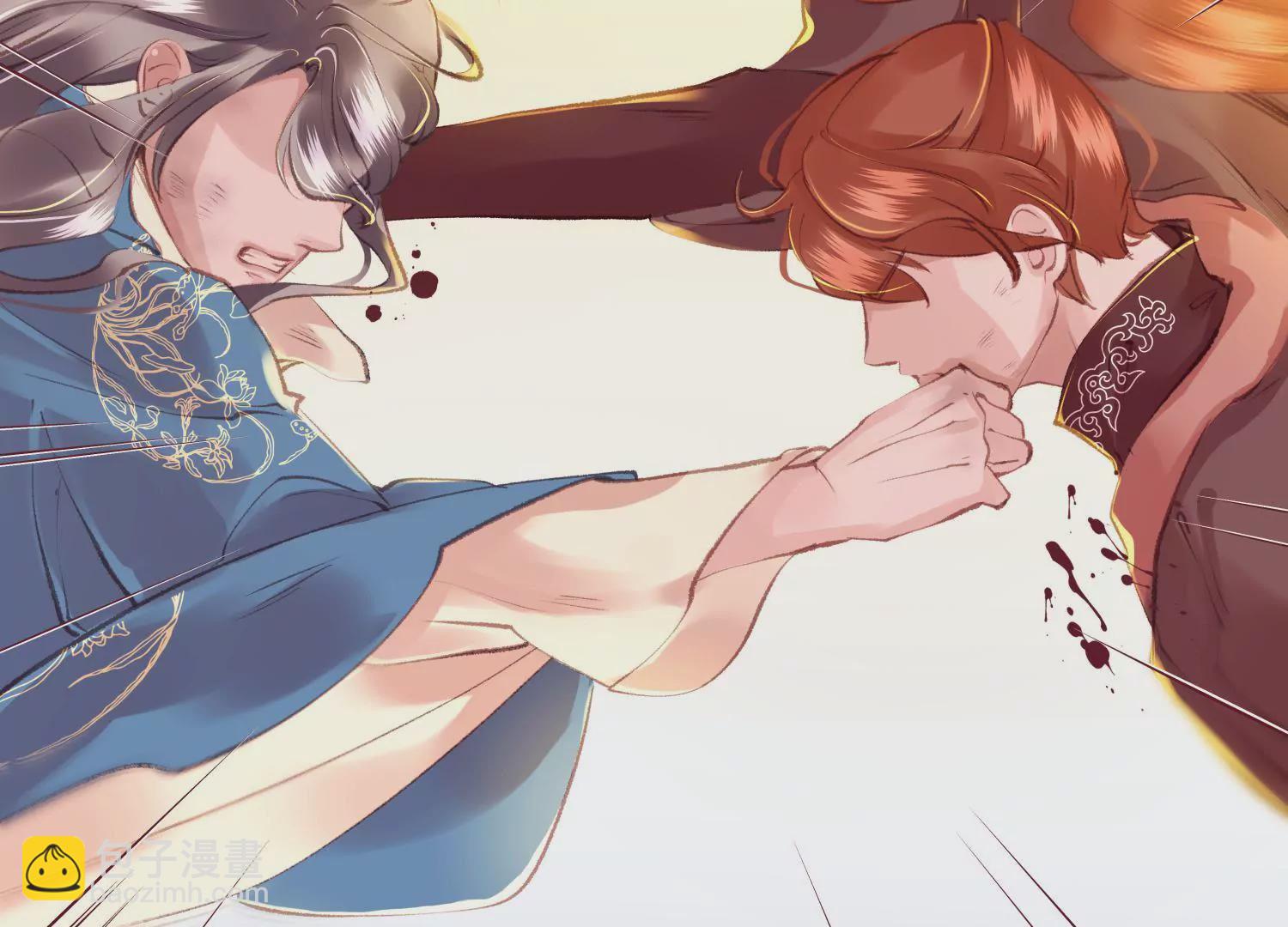 第52话 天涯咫尺(1/2)-第56话