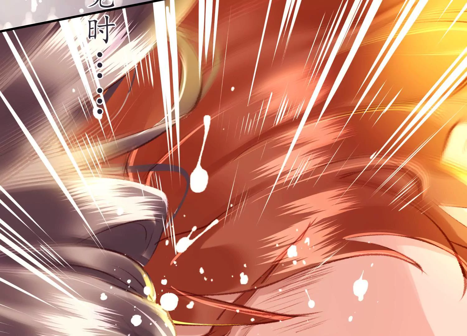 第52话 天涯咫尺(1/2)-第56话