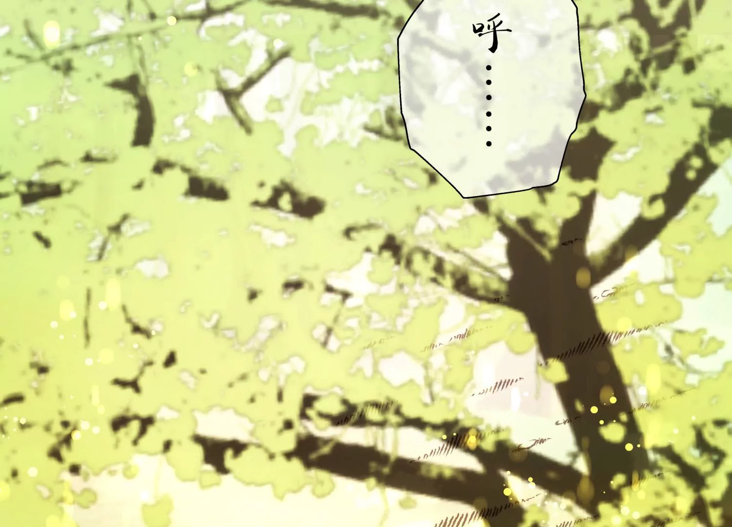 第52话 天涯咫尺(1/2)-第56话