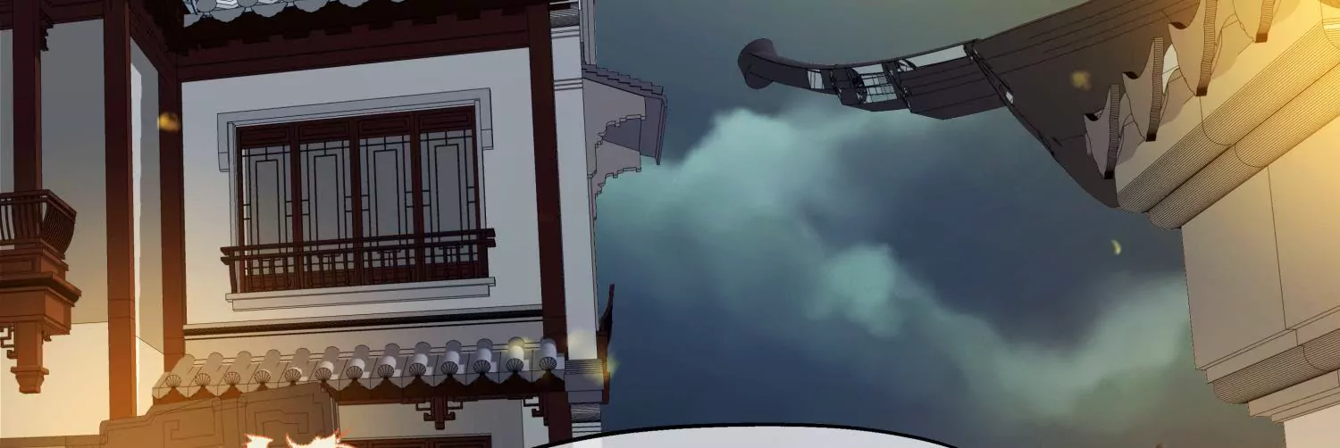 第58话 酒滴朱红(1/2)-第62话