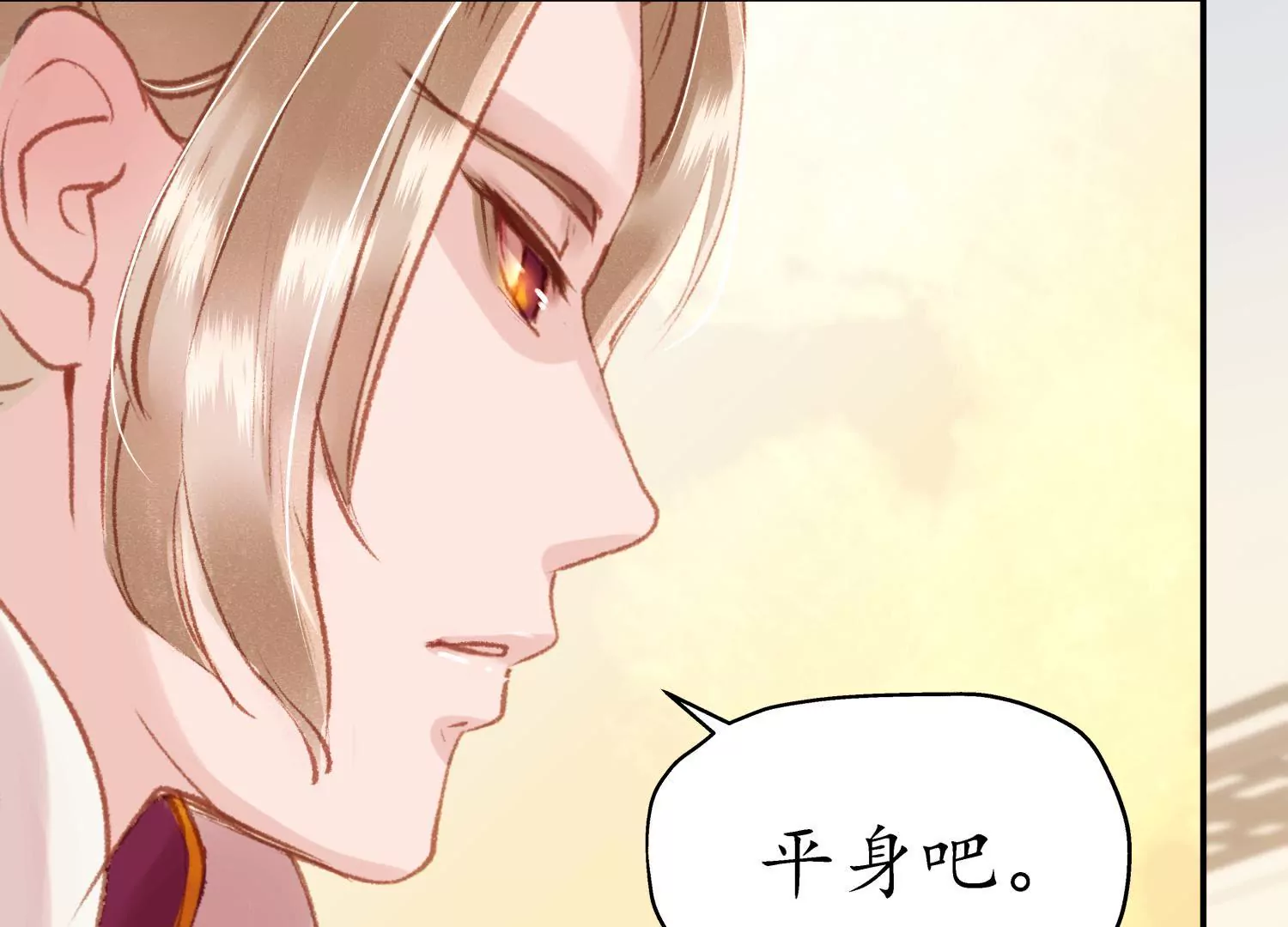 第60话 月寒日暖(1/2)-第64话