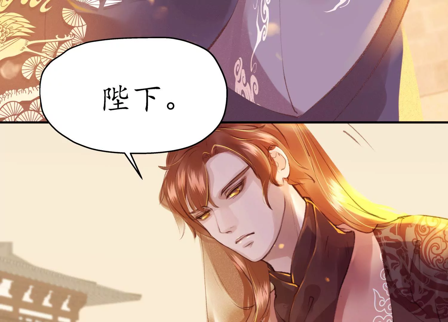 第60话 月寒日暖(1/2)-第64话