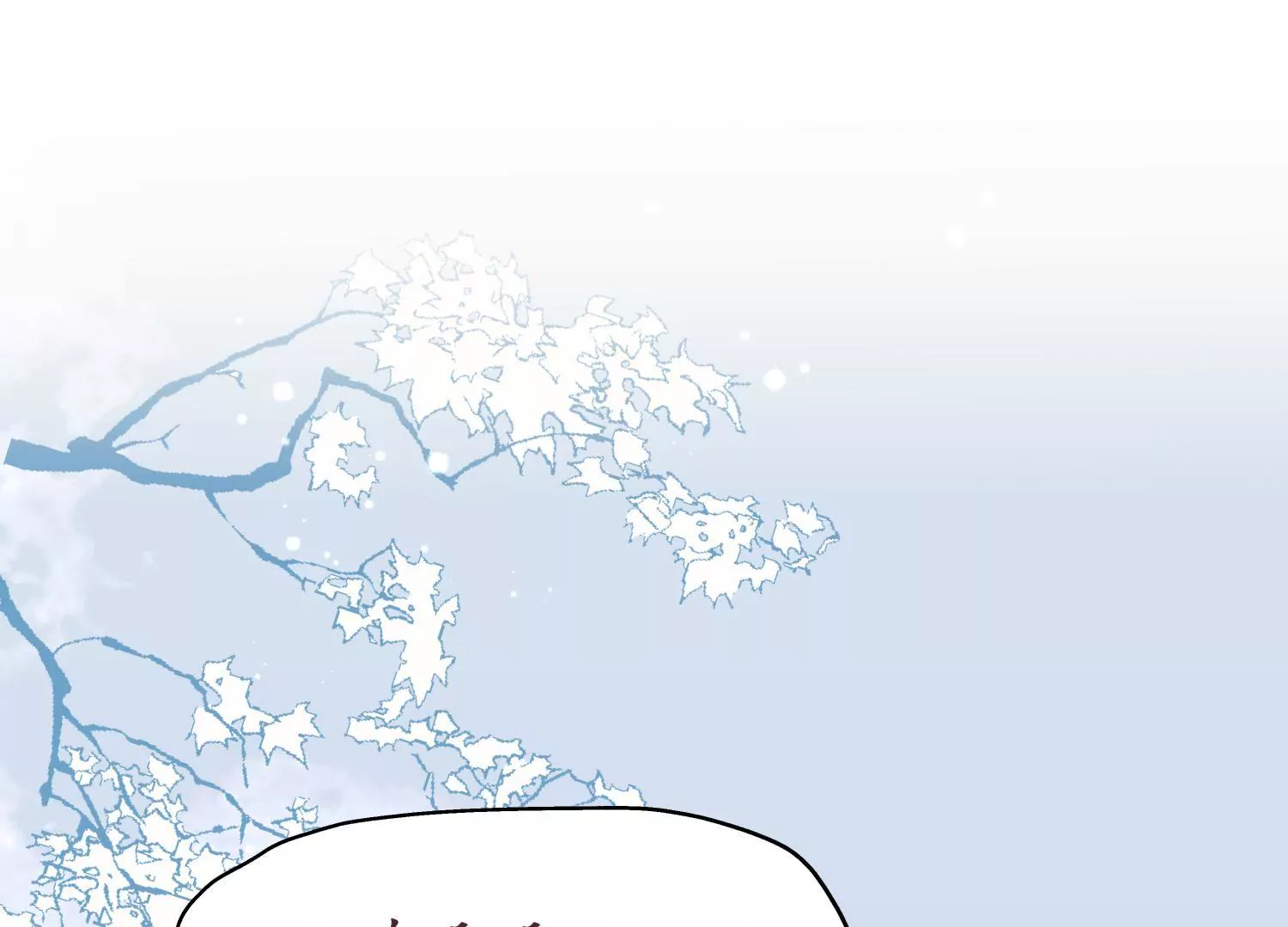 第62话 雪覆宫墙(1/2)-第66话