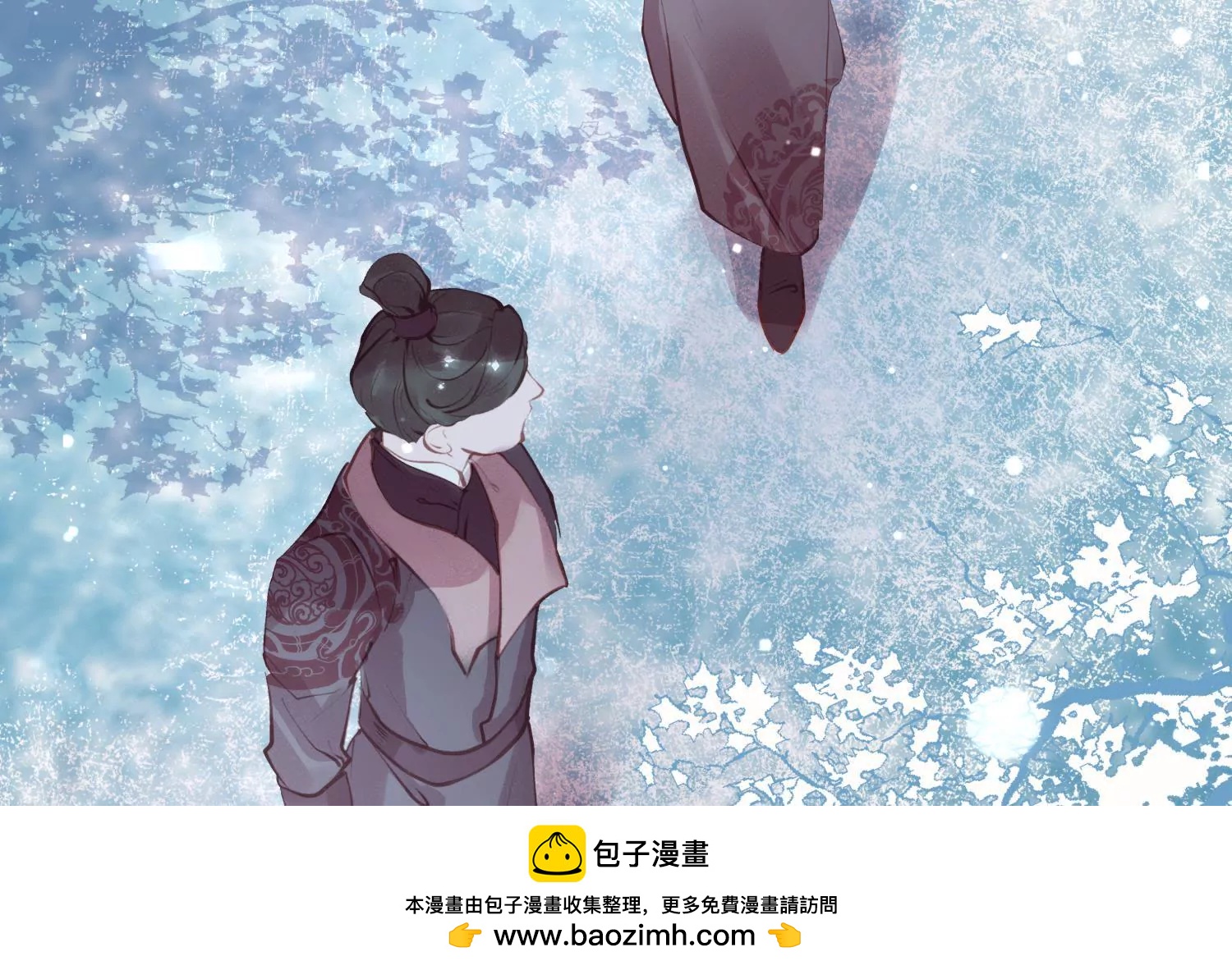 第62话 雪覆宫墙(1/2)-第66话