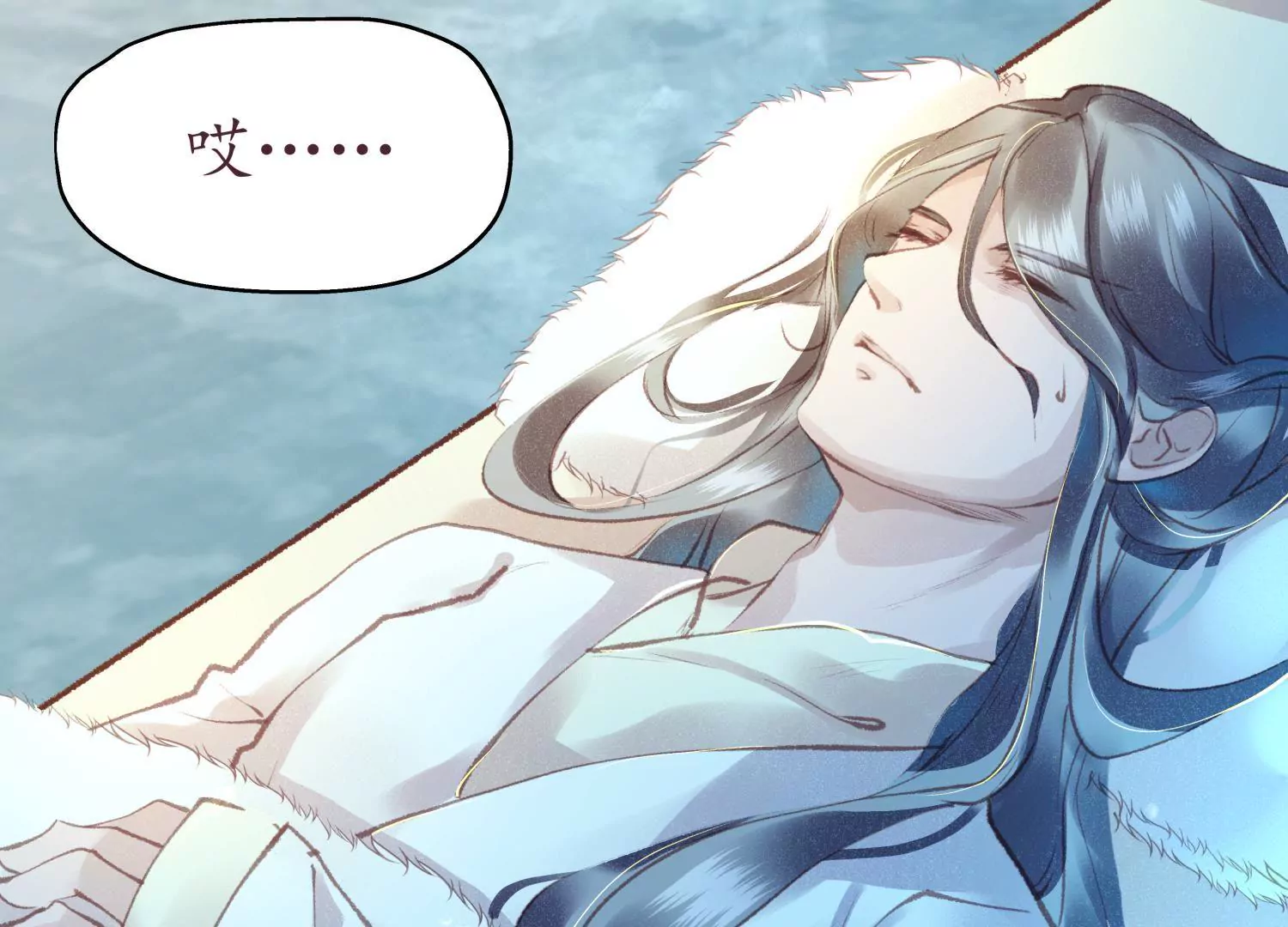 第64话 当时携手(1/2)-第68话