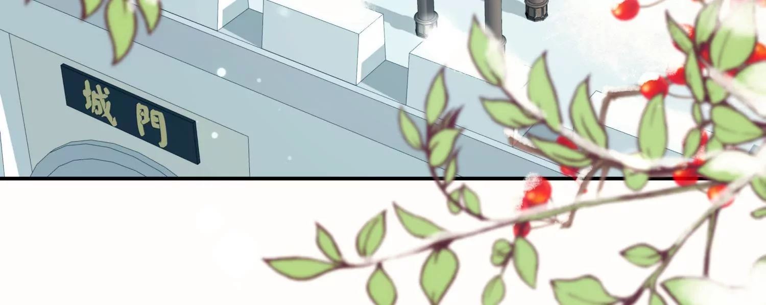 第64话 当时携手(1/2)-第68话