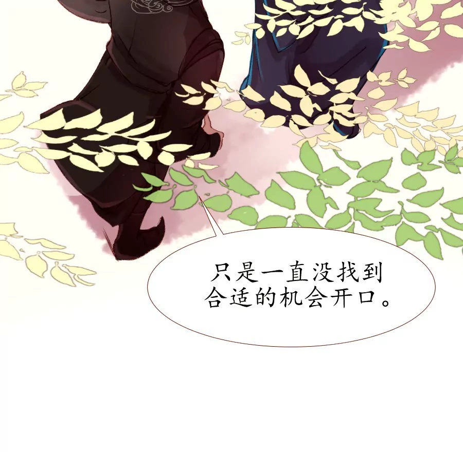 第5话 西南镇远-第8话