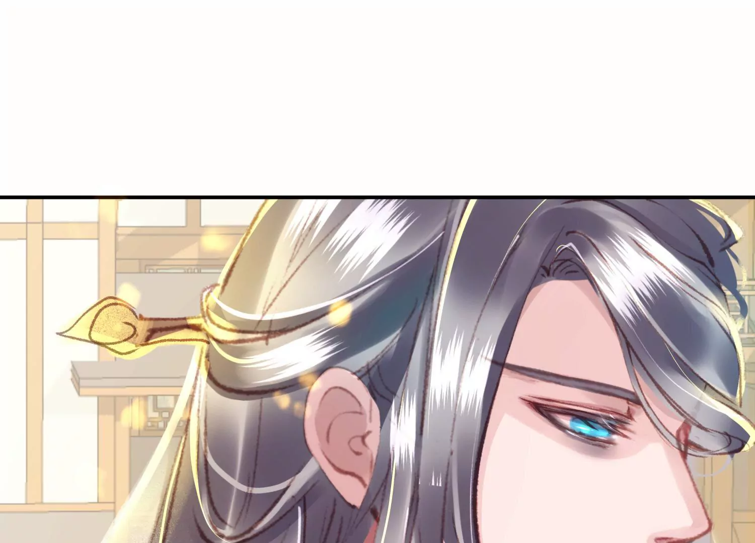 第66话 三人独行(1/2)-第70话