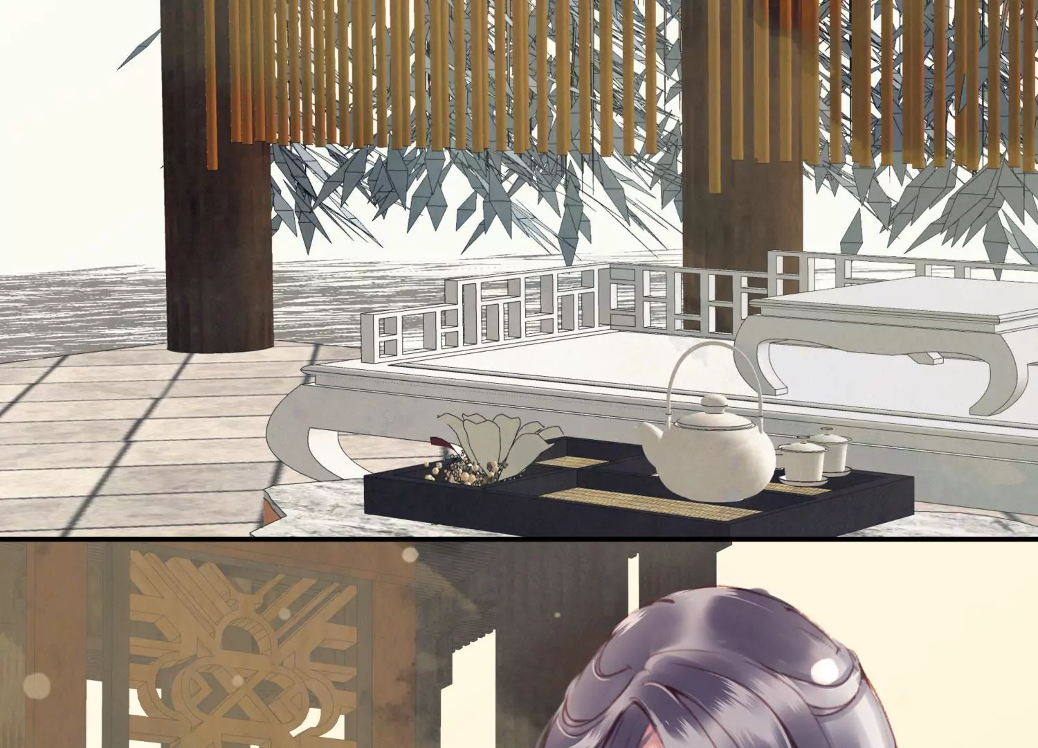 第66话 三人独行(1/2)-第70话