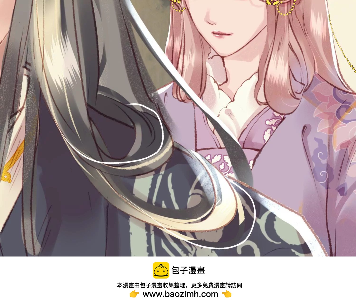 第66话 三人独行(1/2)-第70话