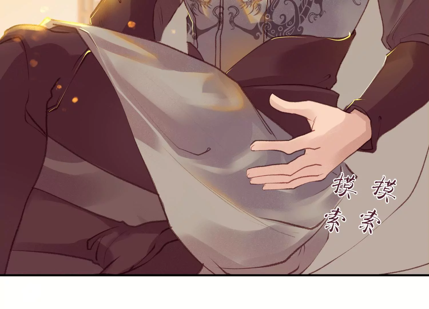 第68话 问君归期(1/4)-第72话