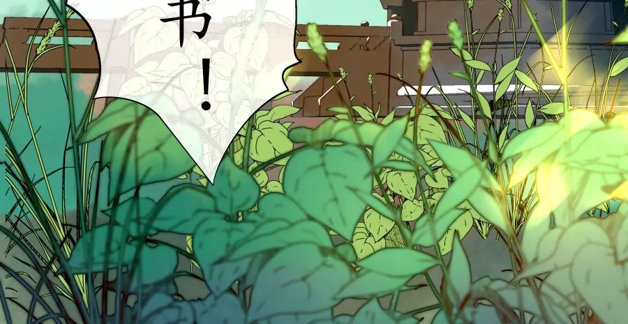 第7话 急雨惊梦-第10话