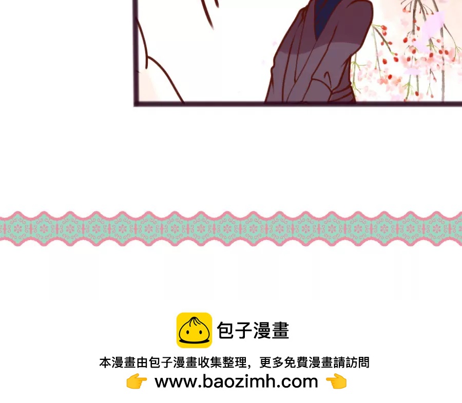 第7话 急雨惊梦-第10话