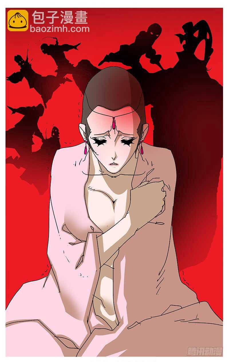 爺在江湖飄 - 094 回首往事 上 - 2