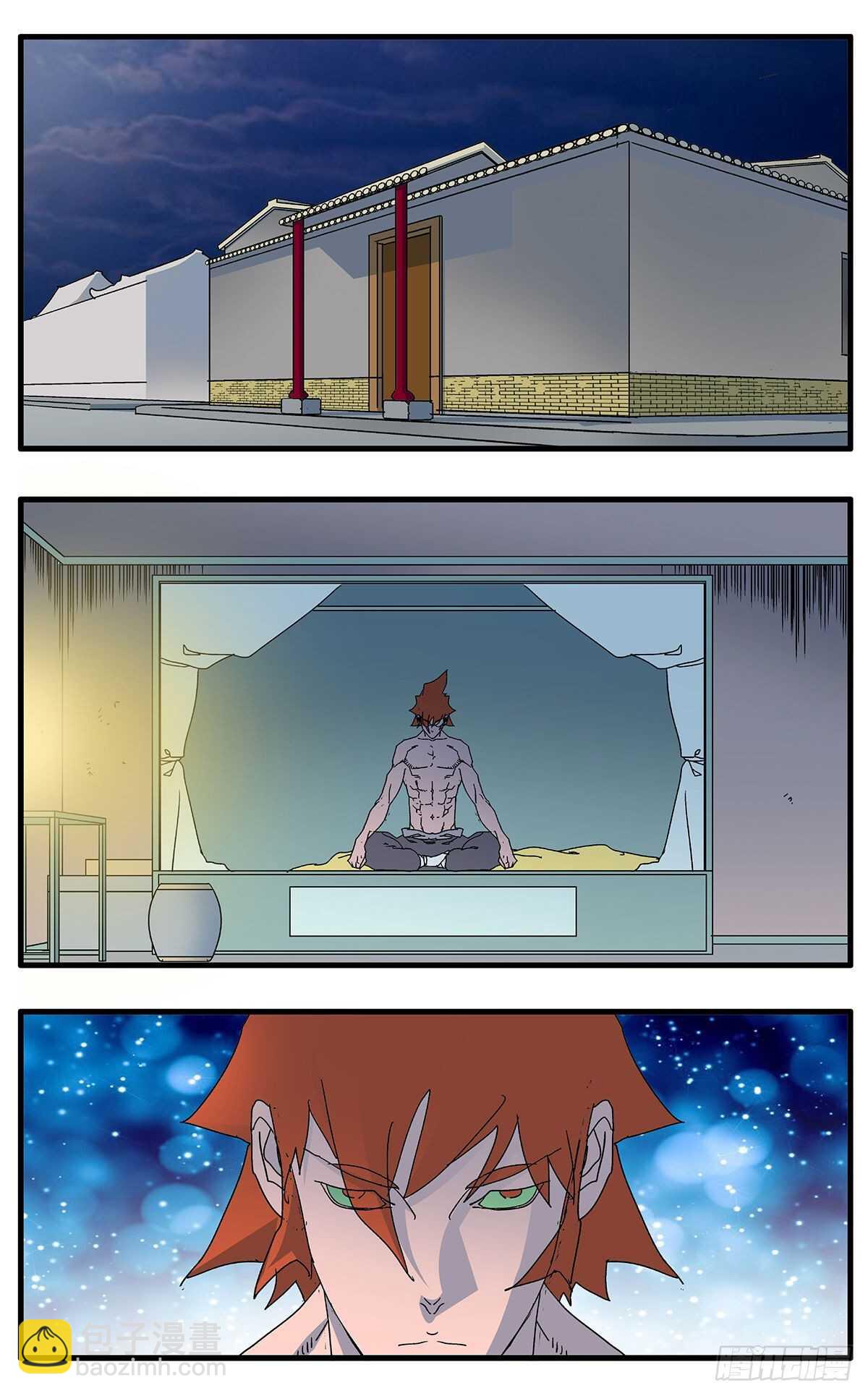 爺在江湖飄 - 100 再議變法 上 - 1