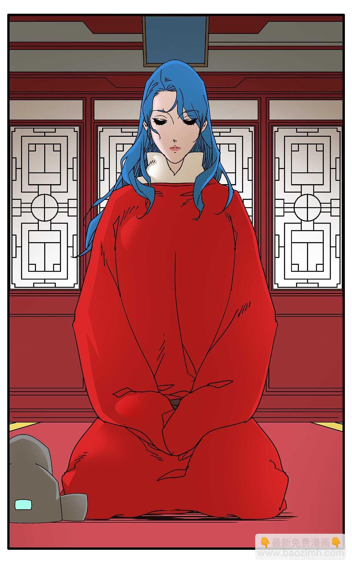 爺在江湖飄 - 107 浩然之氣 上 - 2