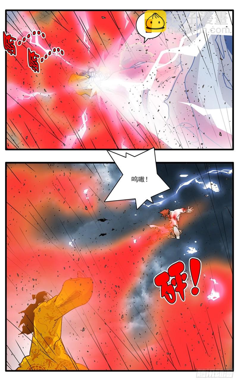 爺在江湖飄 - 116 決戰皇城二 上 - 1