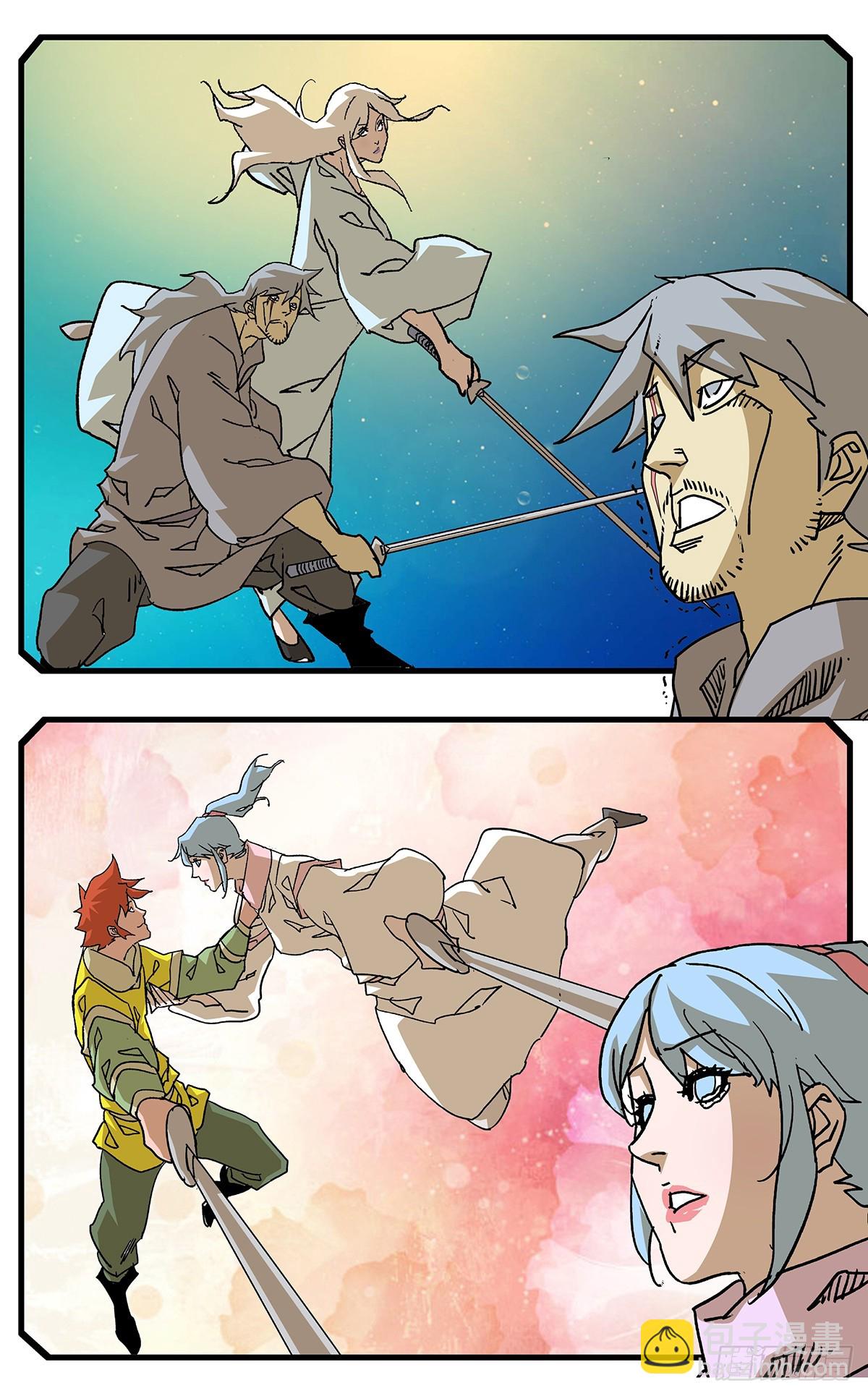 爺在江湖飄 - 141 授劍 上 - 1