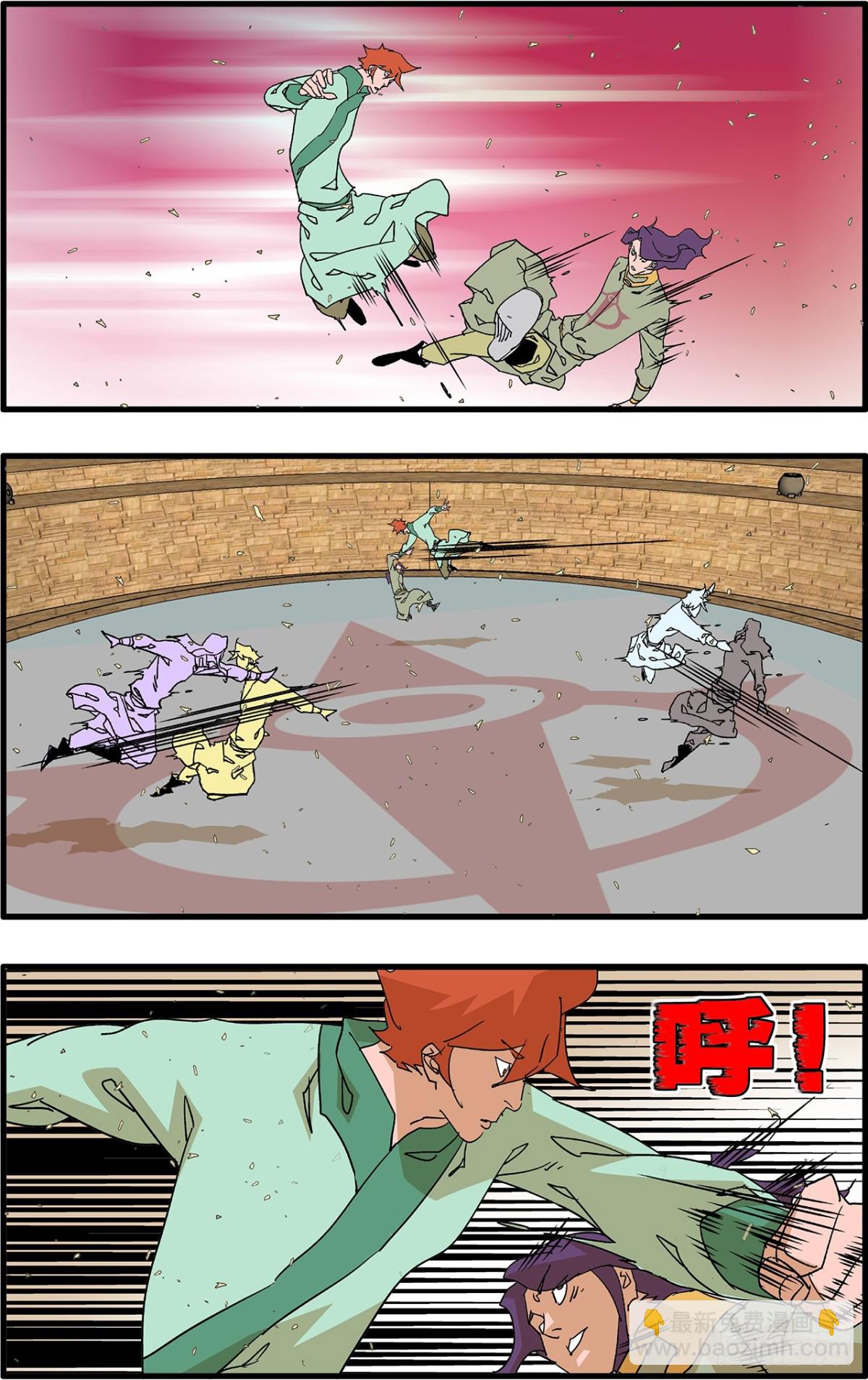 爺在江湖飄 - 158 死磕 上 - 1