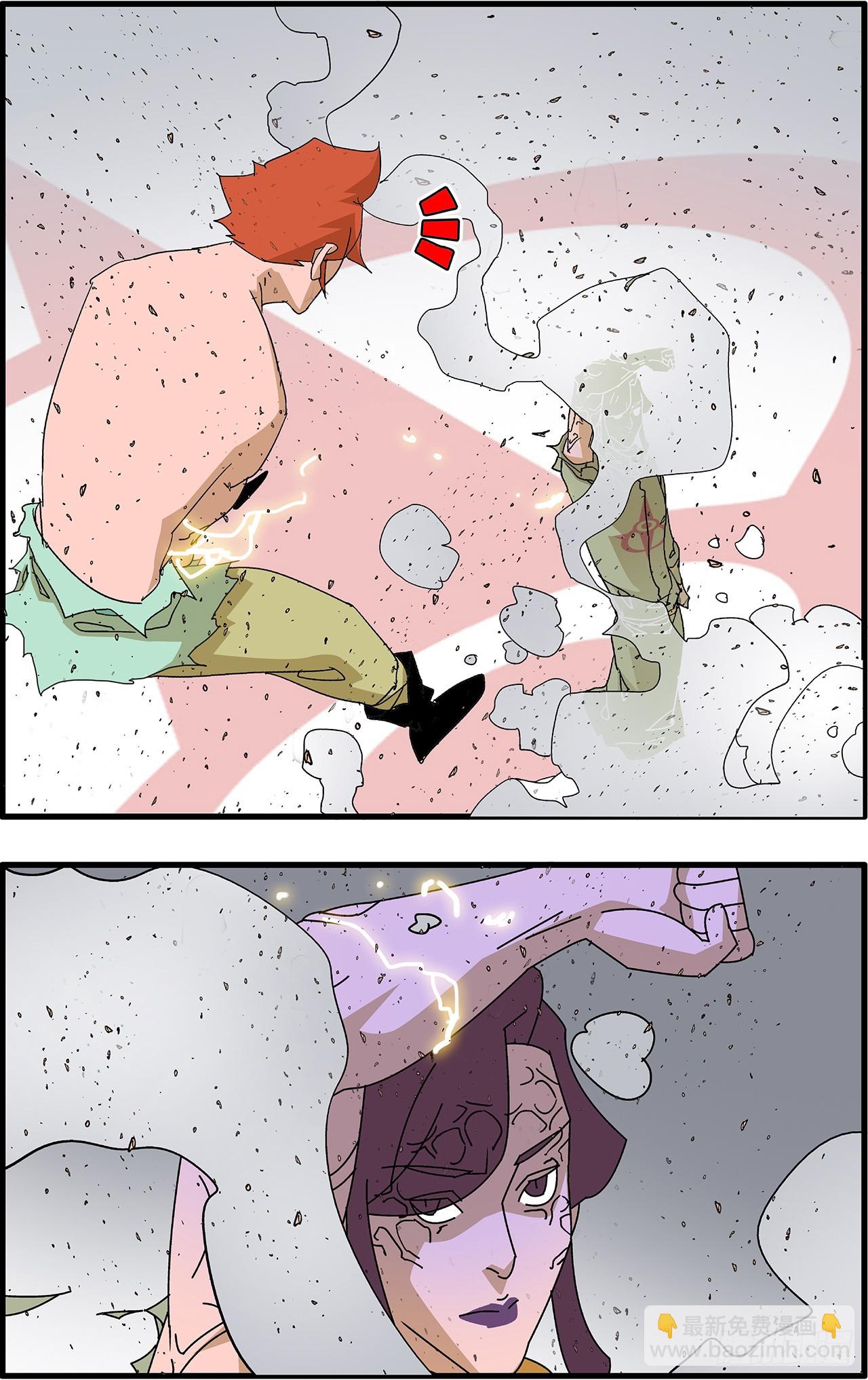 爺在江湖飄 - 159 勝出 上 - 1