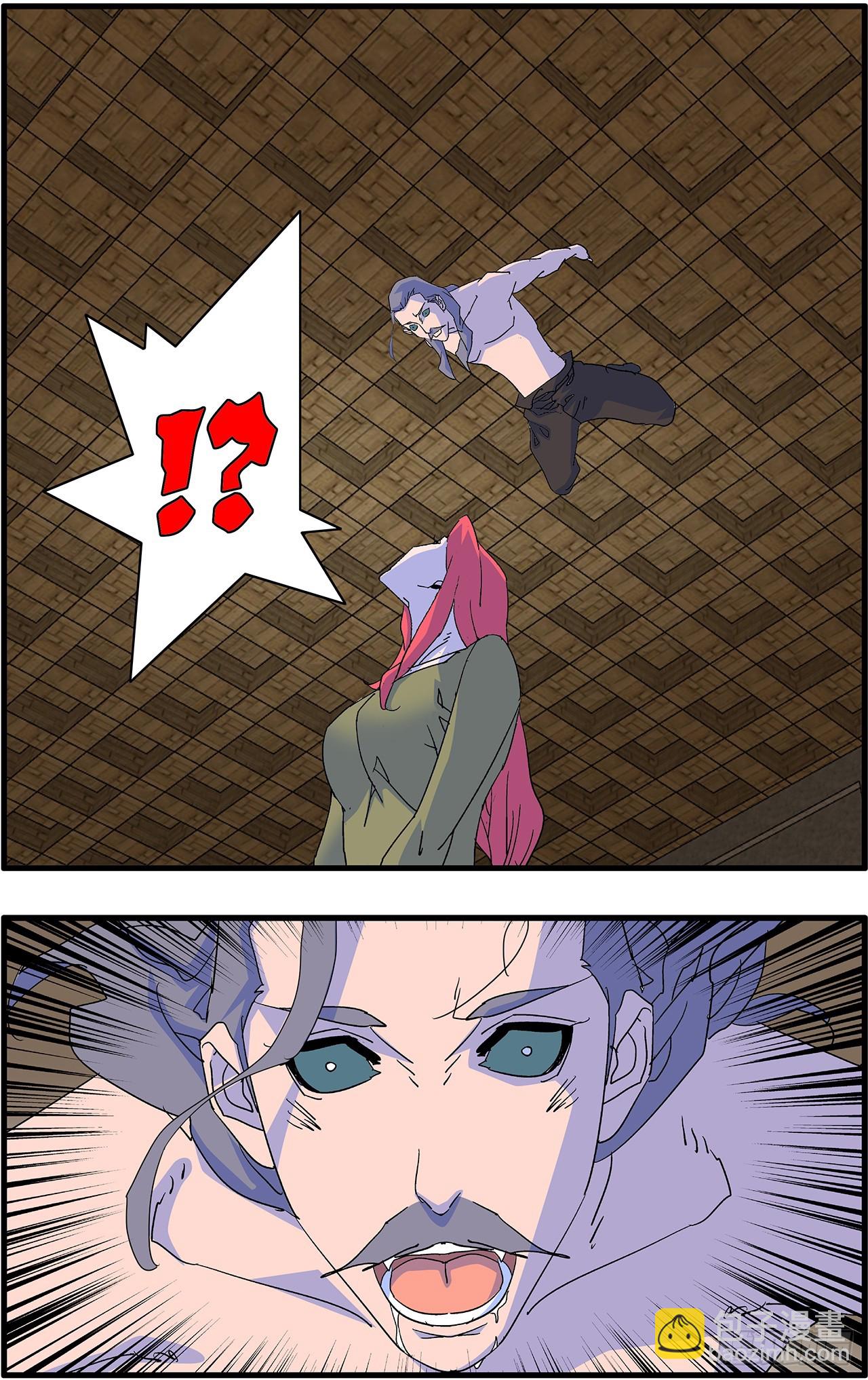 爺在江湖飄 - 161 鬥梵天 上 - 1