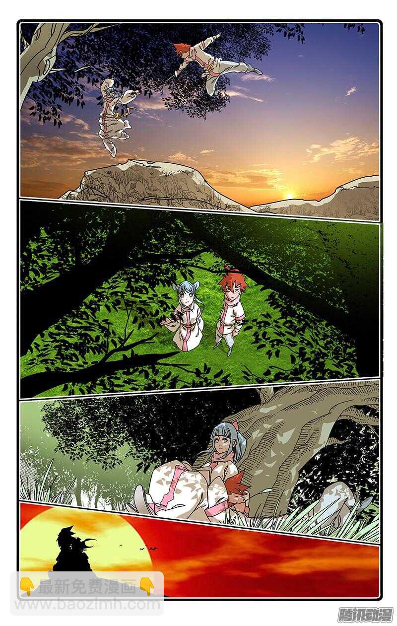 爺在江湖飄 - 047 生不如死 上 - 2