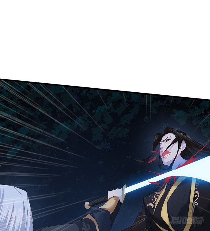 2话 你这个超级人渣(1/2)-第2话