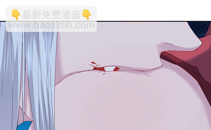 2话 你这个超级人渣(1/2)-第2话