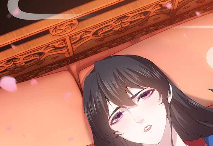 2话 你这个超级人渣(1/2)-第2话