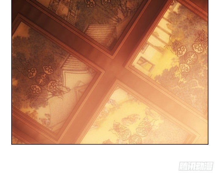 2话 你这个超级人渣(1/2)-第2话