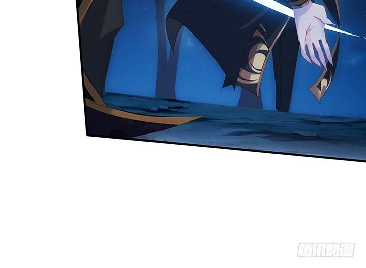 2话 你这个超级人渣(1/2)-第2话