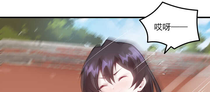 101话 一切小心(1/3)-第100话