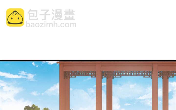 103话 情人眼里出西施(1/3)-第102话