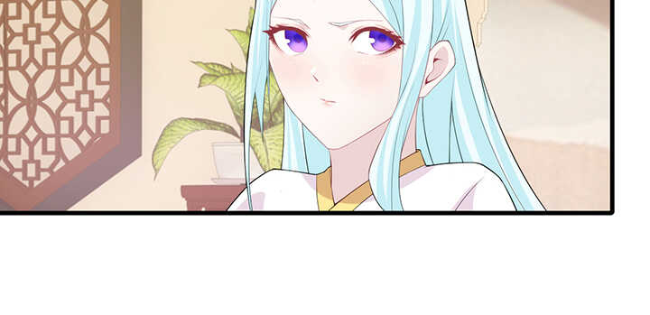 105话 赐婚(1/3)-第104话