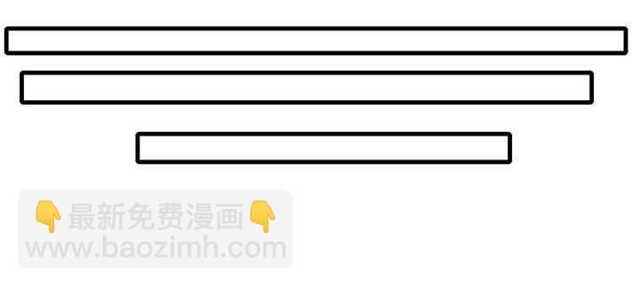 105话 赐婚(1/3)-第104话