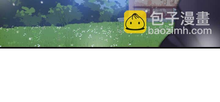 105话 赐婚(1/3)-第104话