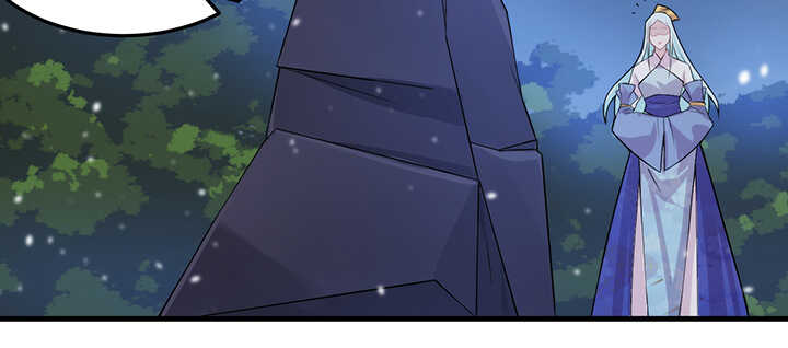 105话 赐婚(1/3)-第104话