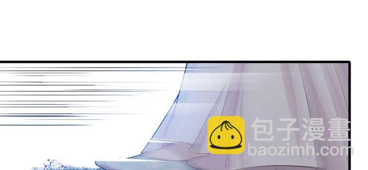 105话 赐婚(1/3)-第104话