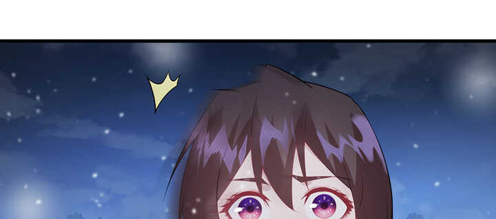 105话 赐婚(1/3)-第104话