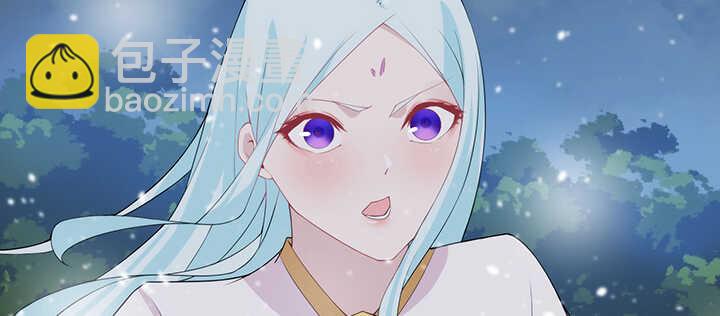 105话 赐婚(1/3)-第104话