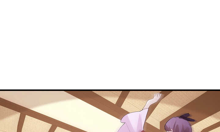 105话 赐婚(1/3)-第104话